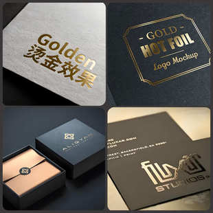 弘晔烫金纸电化铝烫金膜镭射金银拉丝红色七彩玫瑰金转印膜热烫膜