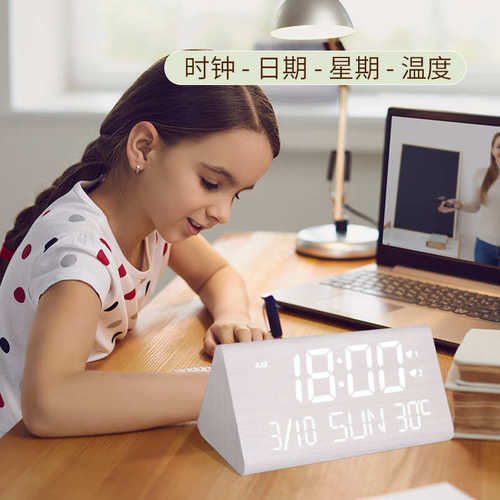 LED木头钟数字夜光静音数码闹钟万年历温度电子钟多功能时钟