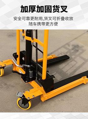 升降老库虎车g可折款MGF搬运车200k仓拉货手推车四轮小推叠车