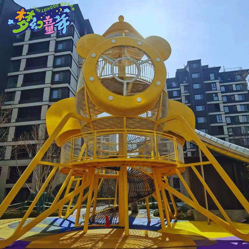 火箭不锈钢滑梯厂家设计户外儿童游乐设备规划公园小区儿童滑梯