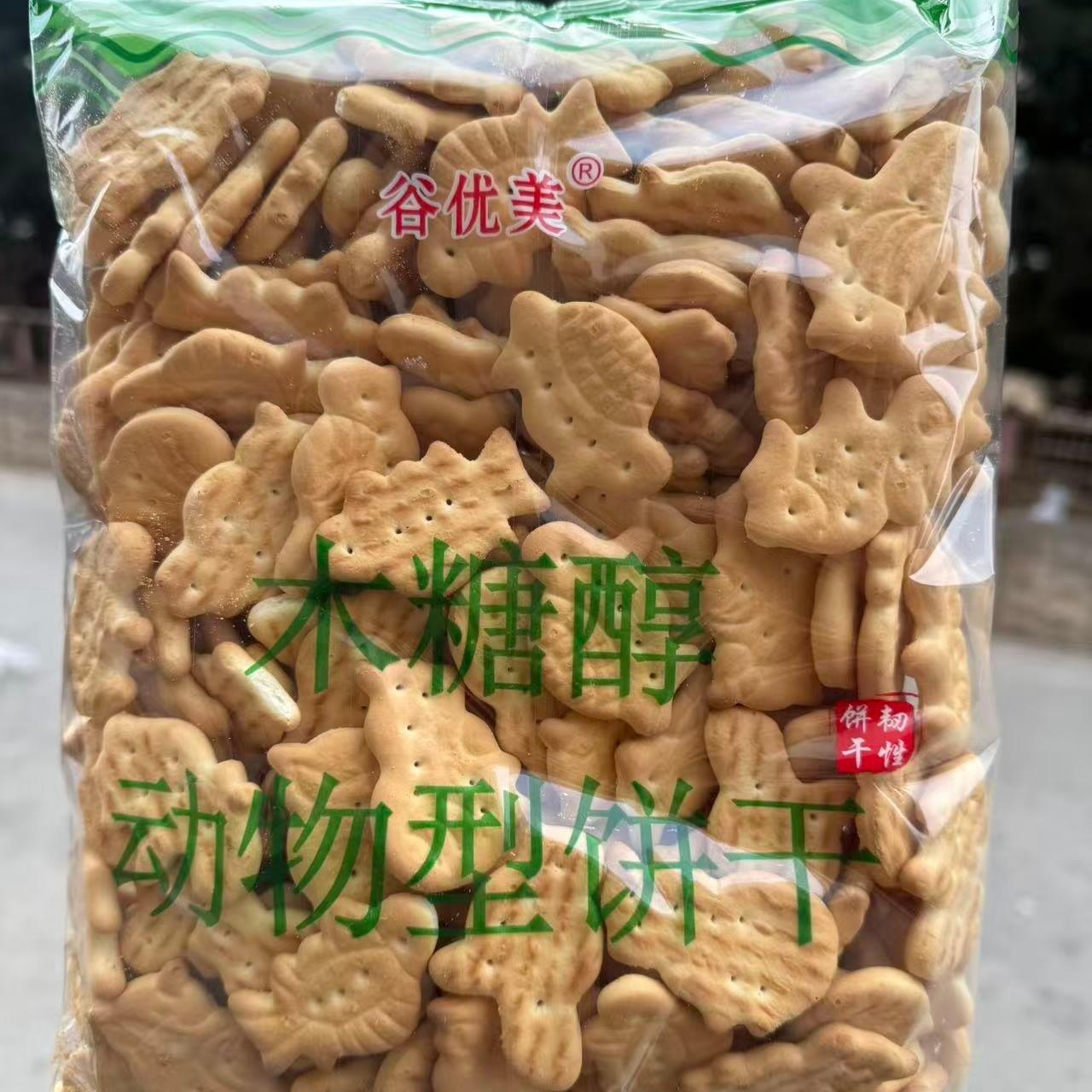 400克动物型饼干不油口味淡木糖醇谷优美酥脆饼干多种动物图案
