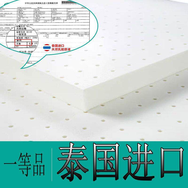 沙发棕垫椰63004889棕乳胶沙发垫中式木布艺实沙发坐垫棕加硬厚加