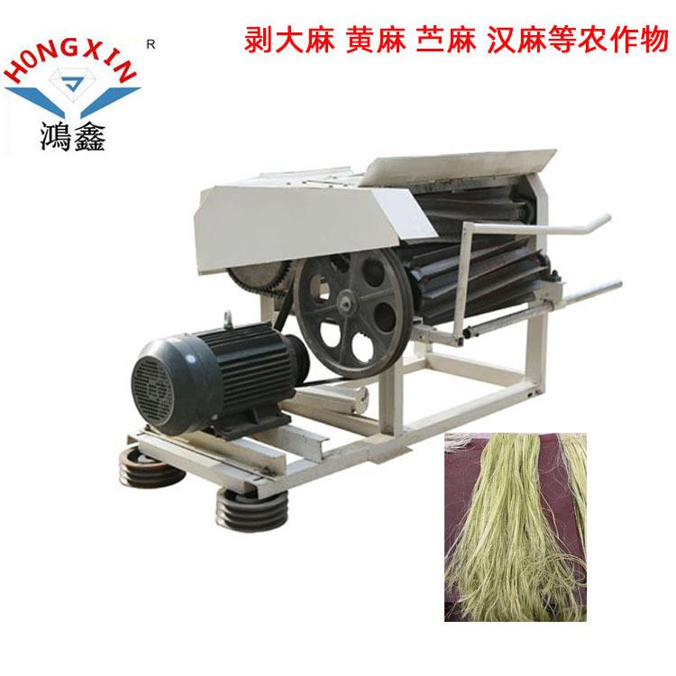 厂热卖家用苎麻打麻机 黄ZVA麻大麻麻亚纤维提取设备剥机家打麻麻