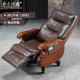 高档电动可躺老板椅真皮木大实班椅商办椅久坐舒适务家公用牛皮书