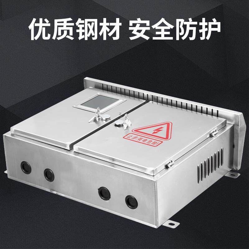 不锈钢电箱户外光伏网左右双门三相电表箱室配外防水并箱家用开关