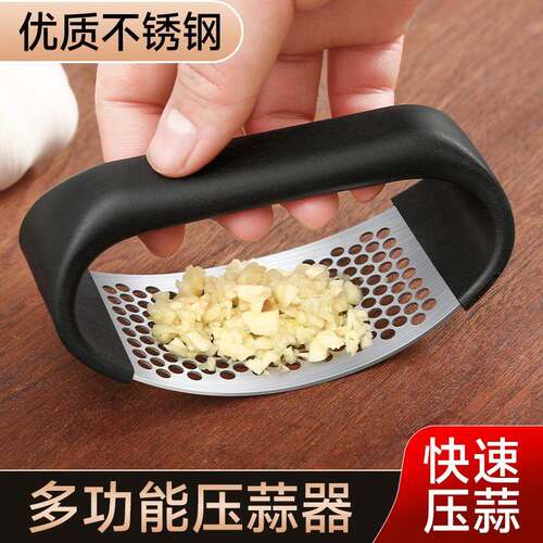 Garlic Press神器 不锈钢环形大蒜压榨器 手动家用剥蒜器 拍蒜工