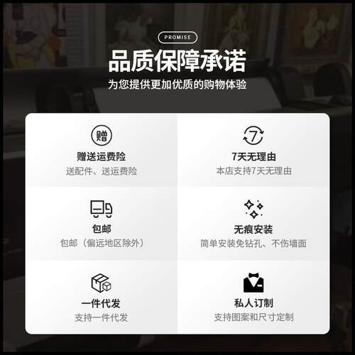极简象餐厅装饰画万款年历2024XYrUi950钟表子挂钟客厅艺抽术时钟