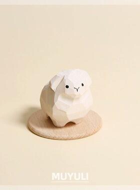 手工木雕小羊摆件丨实木木质桌面装饰生肖七夕教师节生日礼物女