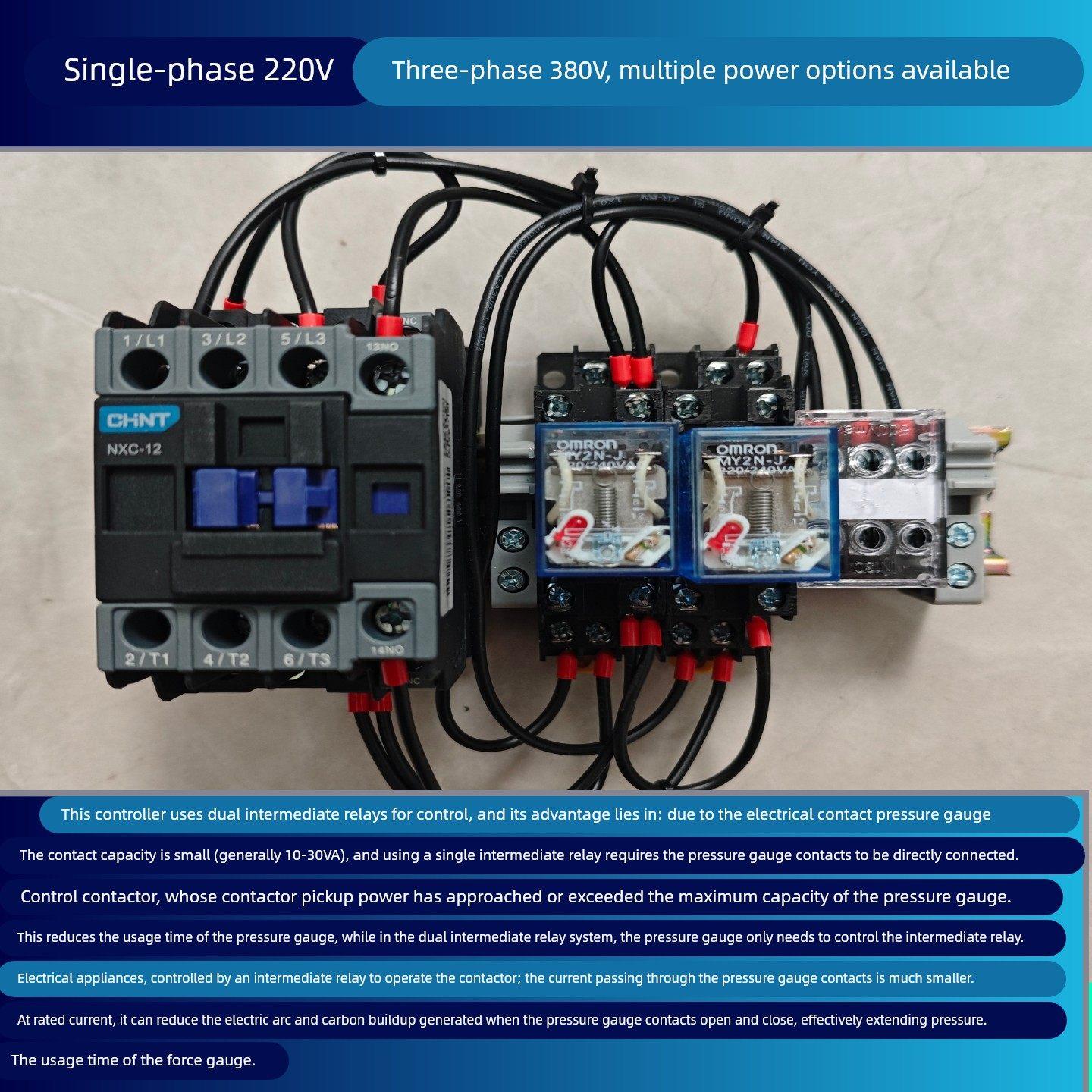 电接点压力表自动控制器家用220V380V压力罐无塔供水增压泵真空泵