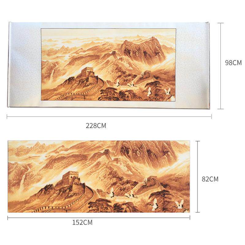 中国风蔚县剪纸多层套色立体剪纸办公室装饰画十层套色万里长城
