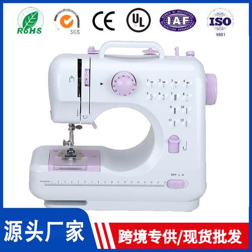 跨境热卖505A缝纫机升级款家用电动台式手持全自动厂家节能