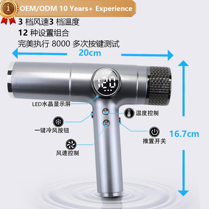 跨境高速吹风机大功率负离子恒温发型师专用吹风筒宿舍家用电吹风