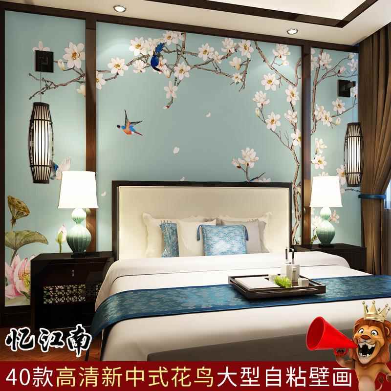新中式壁纸电视背景墙墙贴工笔花鸟贴纸画卧室客厅3d立体自粘壁画