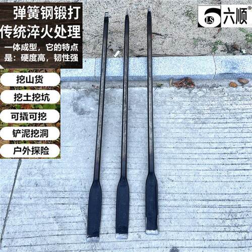 弹簧钢锻打重型铁锹 铲子一体高锰钢竖直锹野外挖土树苗植树铁锹