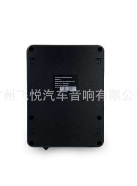 厂家超薄低音炮铝合金6*8寸有源自带功放座椅炮12v汽车音响