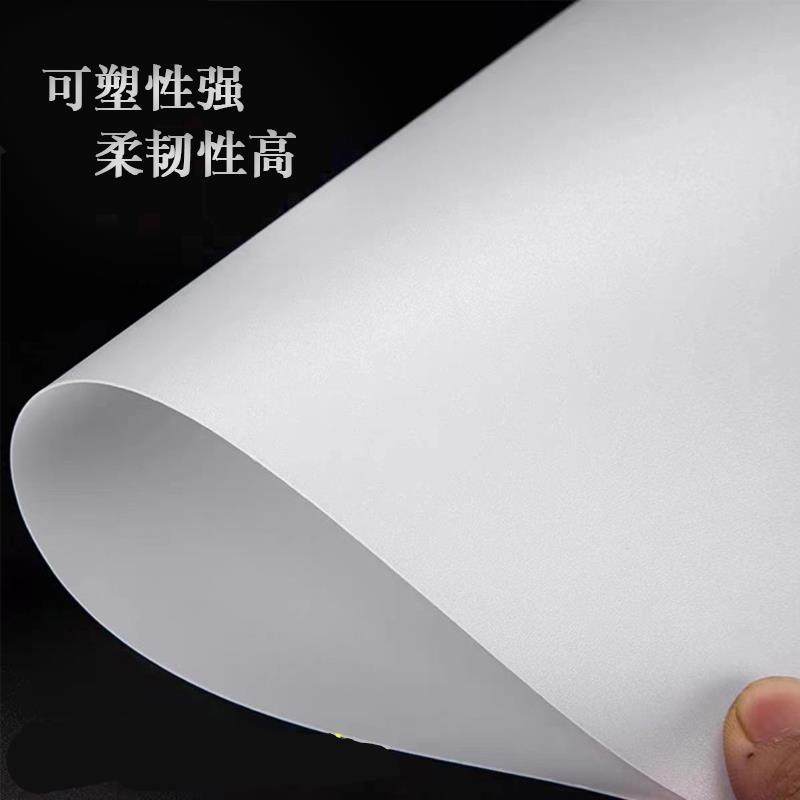 乳白色磨砂压克力透光板PVC长条灯光板电梯吸顶灯箱罩片加工定制