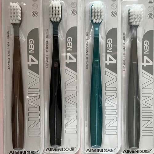 牙刷官方旗舰店正品品牌家庭分享装AIMINI艾米尼羽柔四代宽
