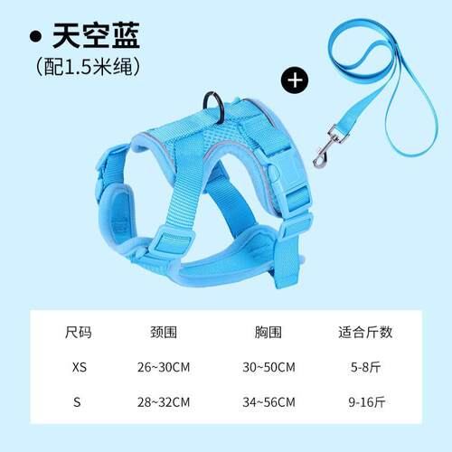 猫咪牵引挣脱背心透气猫牵引绳