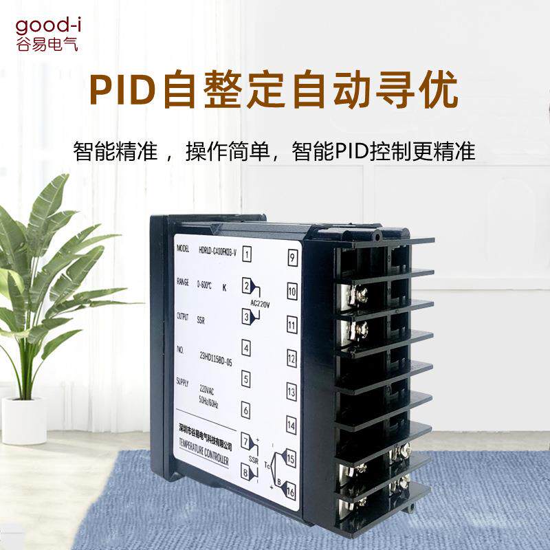 热流道温控器JDY-HD3-HC400智能数显PID自整定