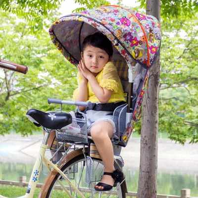 自行车儿童座椅宝宝椅山地车后置折叠单车婴儿后座小孩坐椅