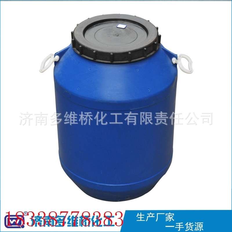 诚信供应聚氨酯防水涂料用201甲基硅油无忧售后