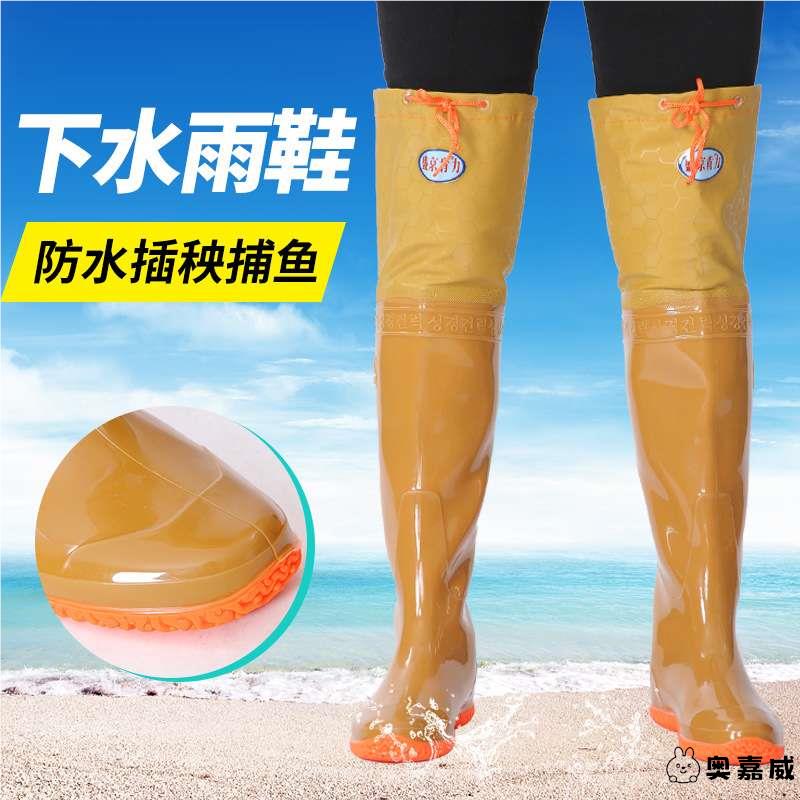 过膝插秧靴软底水田男女农田靴子男轻便水鞋高筒防水雨鞋胶鞋水靴