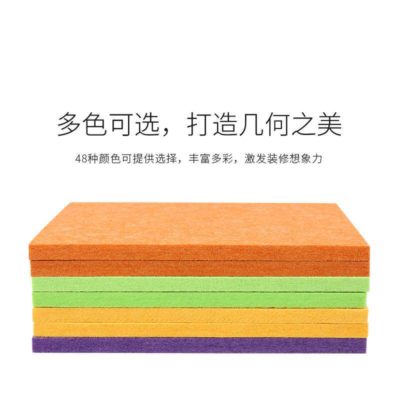 新款直销聚酯纤维吸音板墙面装饰12mm隔音棉ktv专用隔音板吸音棉