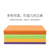 聚酯纤维吸音板音墙装 饰12709面mm隔音棉tkv专用隔音板吸音棉吸降