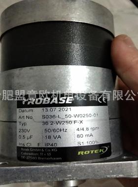 德国ROTEK电机
