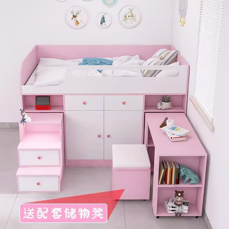 桌高床带书桌儿童实户木榻榻米加85衣柜小型女孩卧半室上床下组合