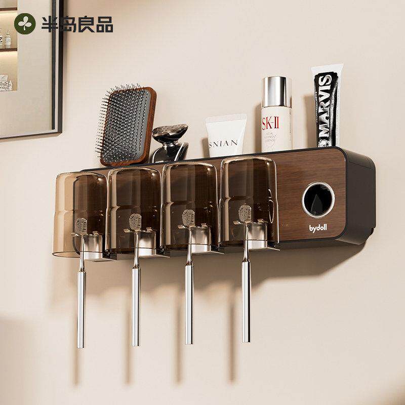 吸盘牙刷置物架卫生间洗漱台漱口杯电动牙刷牙杯牙膏收纳整理架子