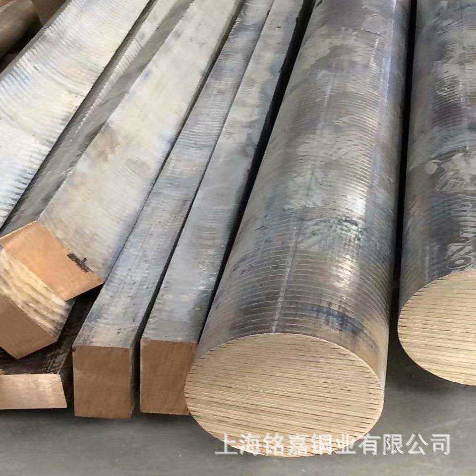 ZCuSn5Zn5Pb5锡青铜板 铜套管料 C90710锡青铜管 锡青铜套棒材