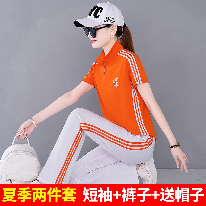 新款杨丽萍广场舞新款服装套装女2024年夏季短袖宽松跳舞蹈佳木斯