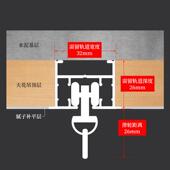 杜亚内嵌电动轨道隐形轨道蛇形帘直轨弯轨隐形嵌入式 智能窗帘轨道