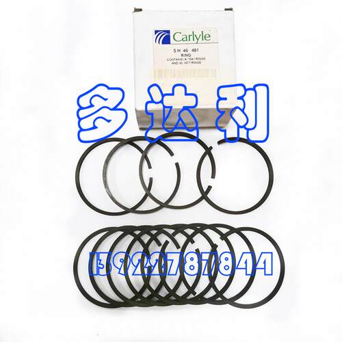 5H46481 开利5F 5H活塞环套装 Carlyle Compressor Ring