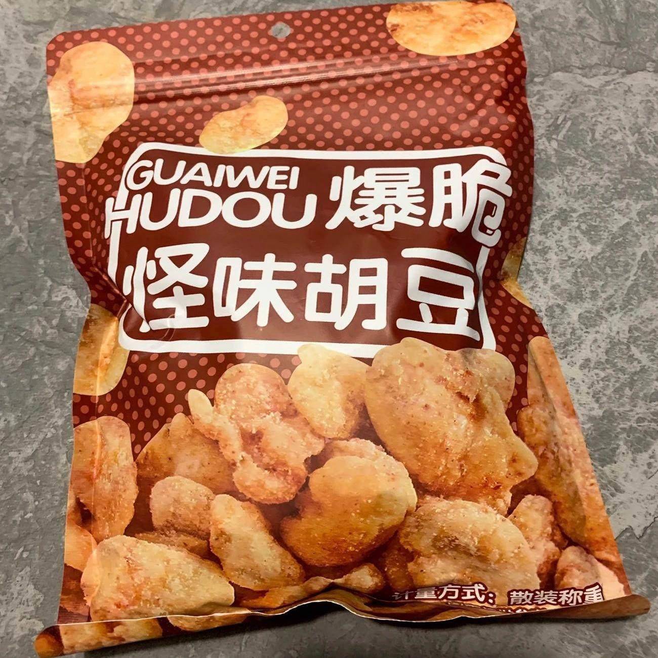四川重庆怪味胡豆正宗休闲 网红小吃麻辣蚕豆脆零食蚕豆商用