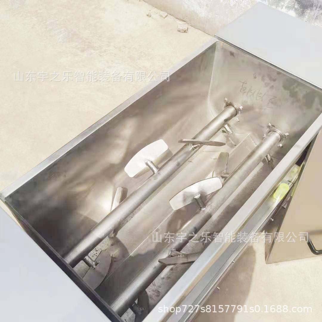 拌馅机丸子陷真空搅拌机肉制品加工设备水饺包子馅料拌馅机