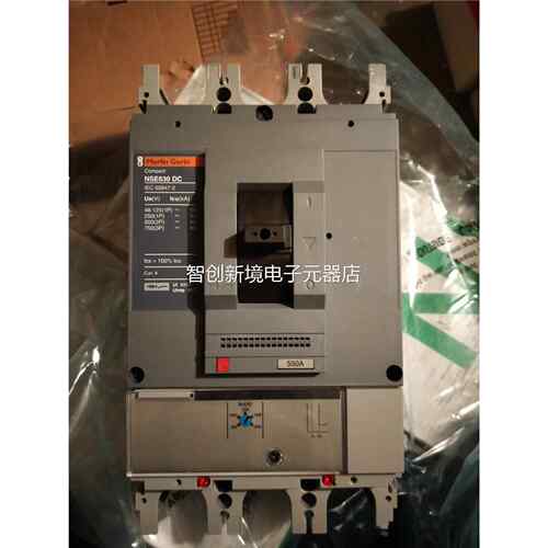 原装流正品施耐德梅兰日兰 塑壳断路 NSE630DC 路断器 直 5器50A