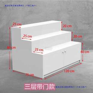 柜 中岛式 柜梯形样品展示鞋 摆台货架 柜台展柜鲜花好用 阶型展示