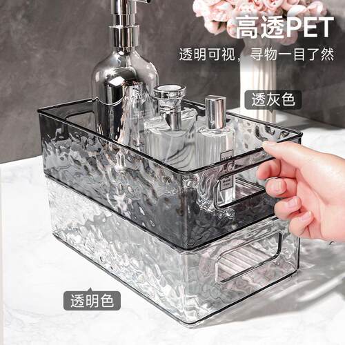 Luxury transparent glacier-patterned storage box, rectangula