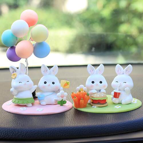 可爱兔子创意汽车摆件车载内公仔中控治愈系稳定情绪装饰品女礼物