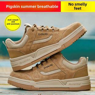 夏季 耐磨 透气男式 四季 新型猪皮钢板防摔 劳动防护鞋 防穿刺