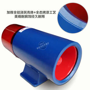 消防工业用SG 120分贝 8声光报警器220V大功率型防盗报警器