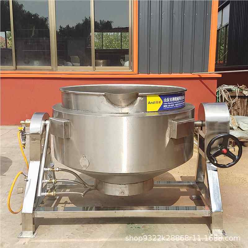 可倾斜式熬汤锅899只皮子肉冻能认购期加层热带搅拌夹锅花生栗熬
