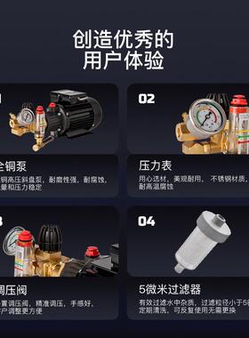 派驰厂家PC2802B工业加湿器车间降尘降温设备公园园林造景造雾