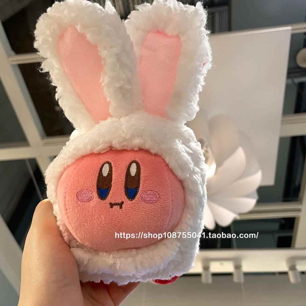 高档之可爱子耳朵定制星卡本比日生日礼物小公仔挂件卡兔通公仔女