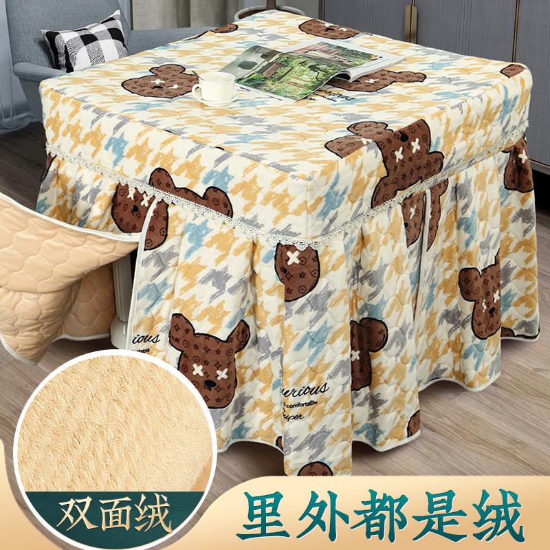 S588加厚正方形新款烤火罩家用电炉罩烤火桌罩套桌布电暖桌烤火炉
