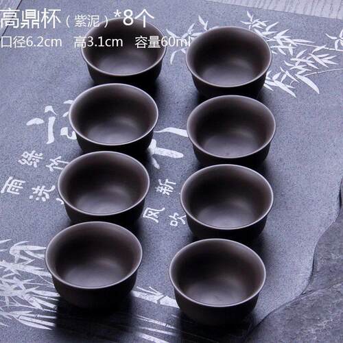 紫泥红泥品茗杯子喝茶杯紫砂单个主人杯小茶杯6祇装泡茶杯茶杯