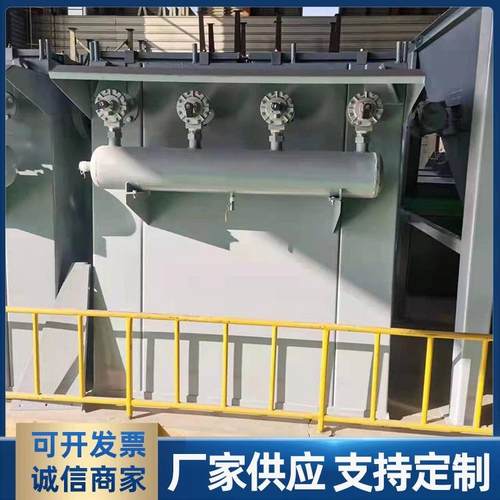 布袋DMC尘除器工业脉除冲布袋尘器尘厂家直供高温布袋除器