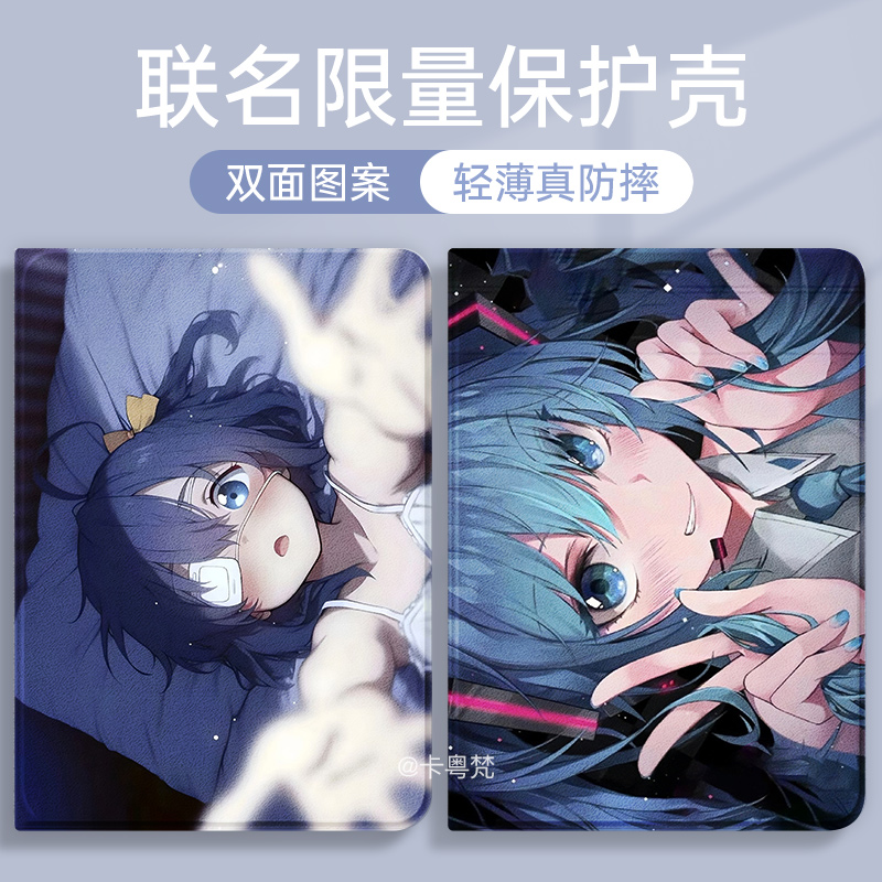 适用于适用华为matepad/115s保护套air/12寸SE荣耀10/9/v/pro平板3保护壳11畅享m6/gt笔槽x8/7/magicpad2擎云